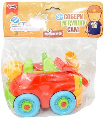 Детская мастерская. Конструктор-машина обложка книги