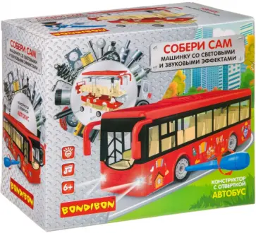 Конструктор с отверткой Автобус, красный Конструктор с отверткой Автобус, красный обложка книги