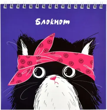 Блокнот на гребне Хип хоп команда, 60 листов, клетка обложка книги