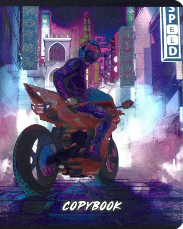 Тетрадь Игра в реальности, 48 листов, клетка, в ассортименте Тетрадь Игра в реальности, 48 листов, клетка, в ассортименте обложка книги