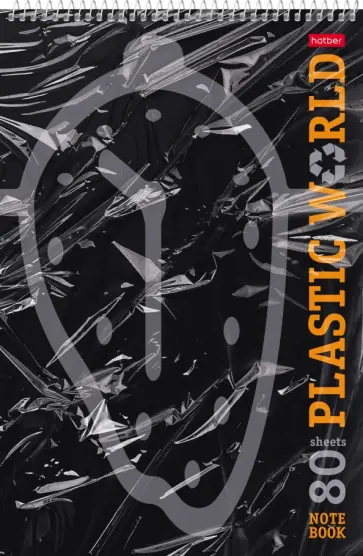 Блокнот Plastic World, 80 листов, А4, клетка обложка книги