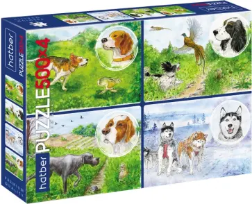 Hatber Puzzle-500х4 Охотничьи истории обложка книги