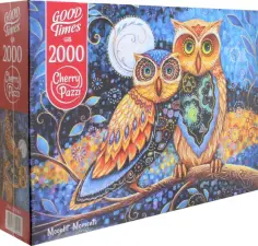 Puzzle-2000