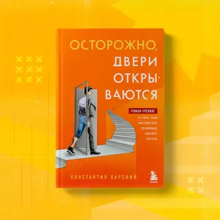 В центре Твери остановили мужчину с правами за 30 тысяч рублей