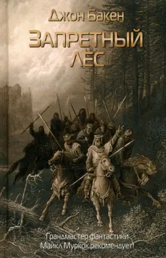 Люди в голом | Андрей Аствацатуров | w-polosaratov.ru - читать книги онлайн бесплатно