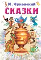 Все самое лучшее у автора