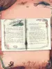 Миниатюра 5