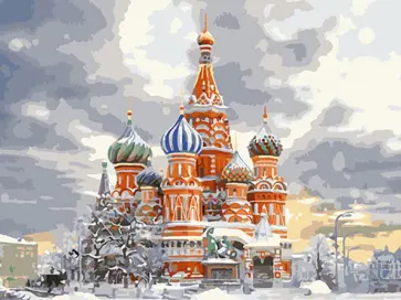 Картина по номерам Москва обложка книги