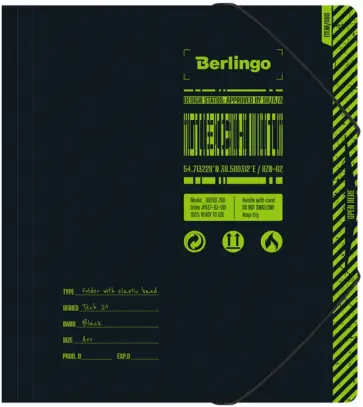 Папка для тетрадей Tech it, А5+ обложка книги