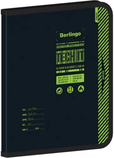 Папка Tech it, А5+ обложка книги