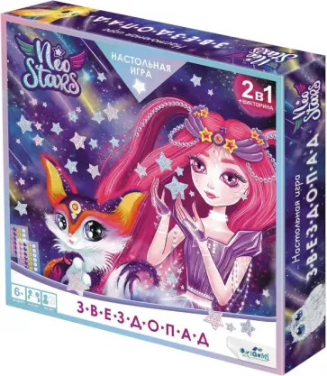 Neo Stars. Игра настольная. Звездопад Neo Stars. Игра настольная. Звездопад обложка книги