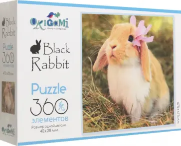 Пазл-360. Милашка обложка книги