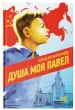 Миниатюра 4