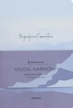Ежедневник недатированный Vision. Harmony, А5, 136 листов обложка книги