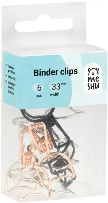 Зажимы для бумаг Cute Cats, 6 штук обложка книги