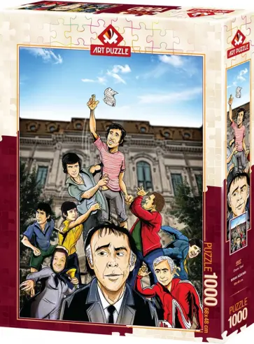 Пазл-1000. Легендарный класс обложка книги