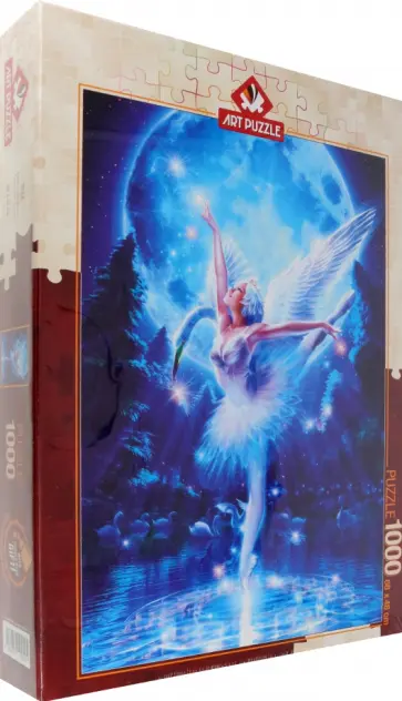 Пазл-1000 Балет "Лебединое озеро" обложка книги