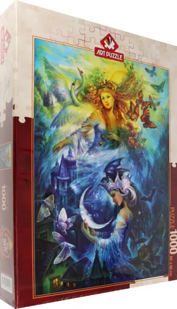 Пазл-1000 Принцессы Дня и Ночи обложка книги