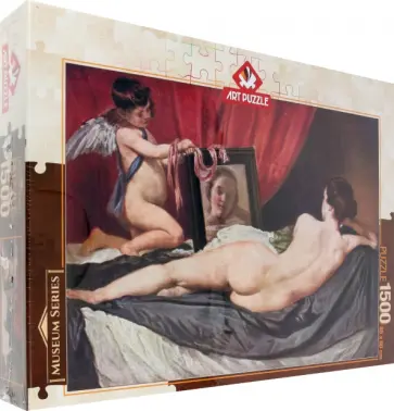 Пазл-1500 Венера Рокеби (1647-51) обложка книги