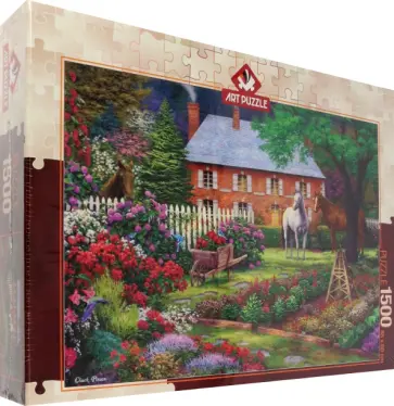 Пазл-1500 Лошади в саду обложка книги