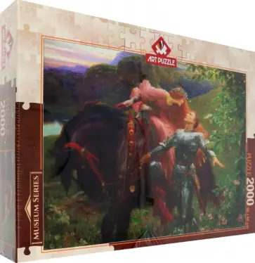 Пазл-2000 Безжалостная красавица обложка книги