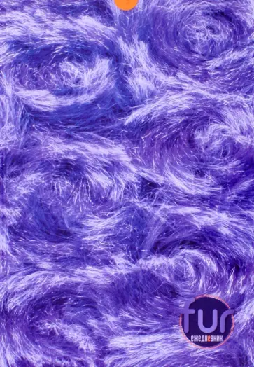 Ежедневник недатированный Мех, А5, 125 листов обложка книги