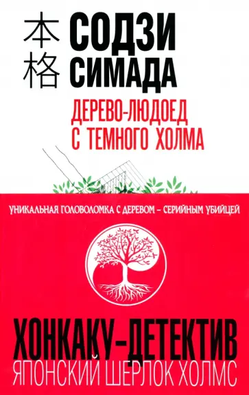 Голые  лс модели фото лолитки ню $ Тема «Авторы женской фантастики и романтики»