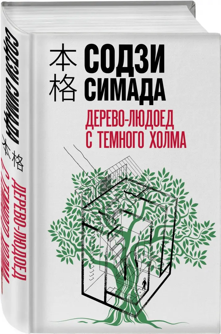 Голые  лс модели фото лолитки ню $ ТОП 6 Лолита брендов - купить из Японии на ZenMarket