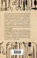 Миниатюра 3