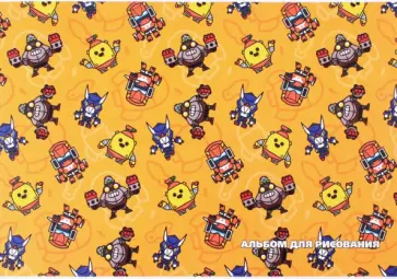 Альбом для рисования Brawl Stars, 12 листов, в ассортименте Альбом для рисования Brawl Stars, 12 листов, в ассортименте обложка книги