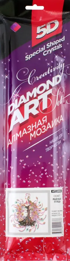 Алмазная мозаика 5D Райская птица обложка книги