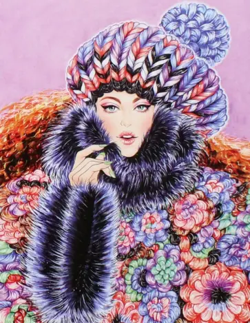 Картина по номерам Магия тепла обложка книги