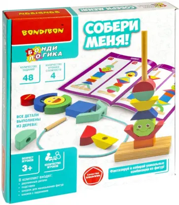 Игра настольная Собери Меня! обложка книги