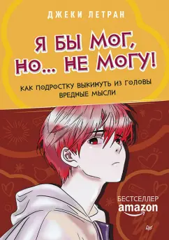 «Исключение, чтобы родить»: история пары, которая 7 лет жила без секса