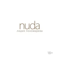 Лидия Пономарева - Nuda. Стихотворения Лидии Пономаревой обложка книги