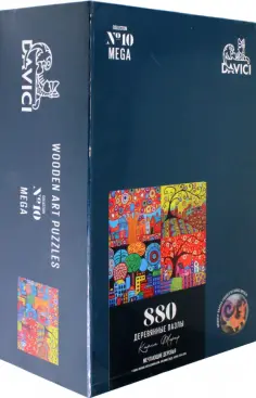 Пазл Мечтающие деревья, 880 деталей обложка книги