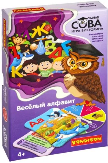 Игра-викторина Веселый алфавит обложка книги