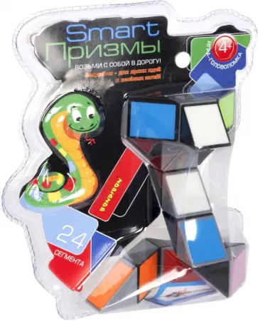 Игра-головоломка Smart Призмы, пёстрая змейка Игра-головоломка Smart Призмы, пёстрая змейка обложка книги