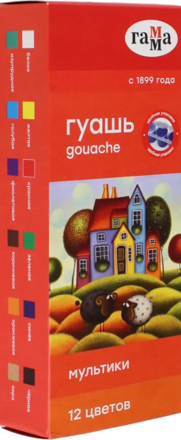 Гуашь Мультики, 12 цветов обложка книги