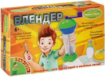 Французские опыты Блендер обложка книги