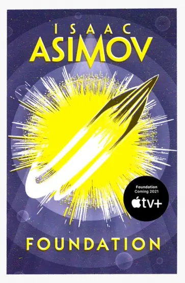Isaac Asimov - Foundation обложка книги