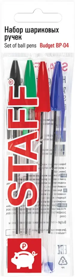 Набор шариковых ручек Basic Budget, 4 цвета обложка книги