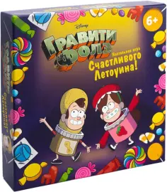 Игра настольная