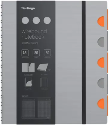 Бизнес-тетрадь Steel&Style Pro, А5+, 80 листов, клетка обложка книги