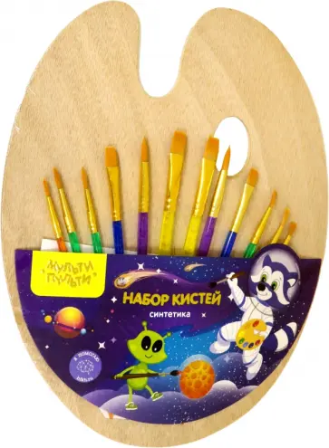 Набор кистей, 12 штук, синтетика, с палитрой обложка книги