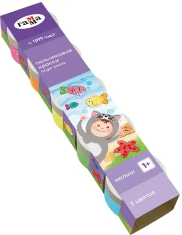 Краски пальчиковые Малыш, 5 цветов обложка книги