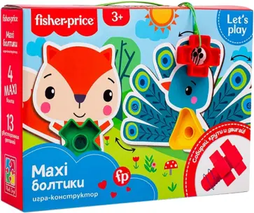 Конструктор Maxi-болтики обложка книги