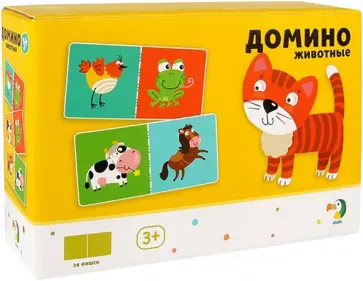 Домино Животные обложка книги