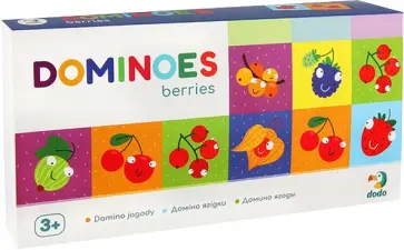 Домино Ягоды обложка книги