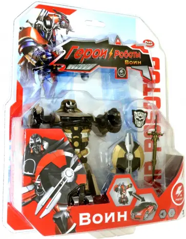 Трансформер робот-машина Герои Роботы обложка книги
